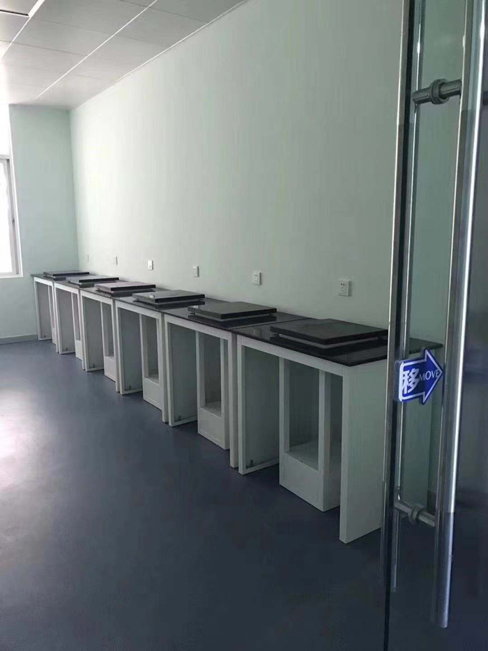 黄瓜视频污网站装修净化工程_天平台